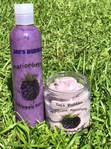Jay’s Bubbles Magnificent Marionberry Bath and Body Set